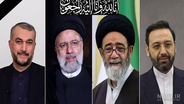 عکس رئیسی جمهوری اسلامی ایران