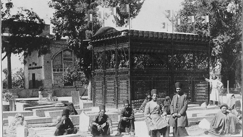 عکس حافظ قدیمی
