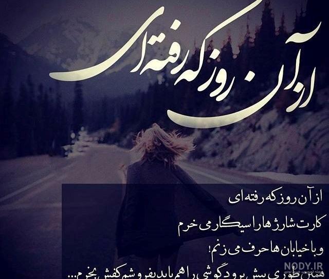 عکس مادر فوت شده برای پروفایل عکس مادر فوت شده برای پروفایل