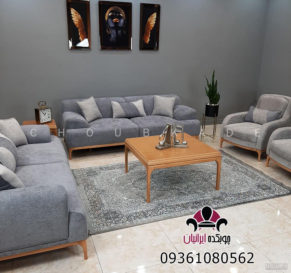 عکس مبل راحتی ساده و شیک عکس مبل راحتی ساده و شیک