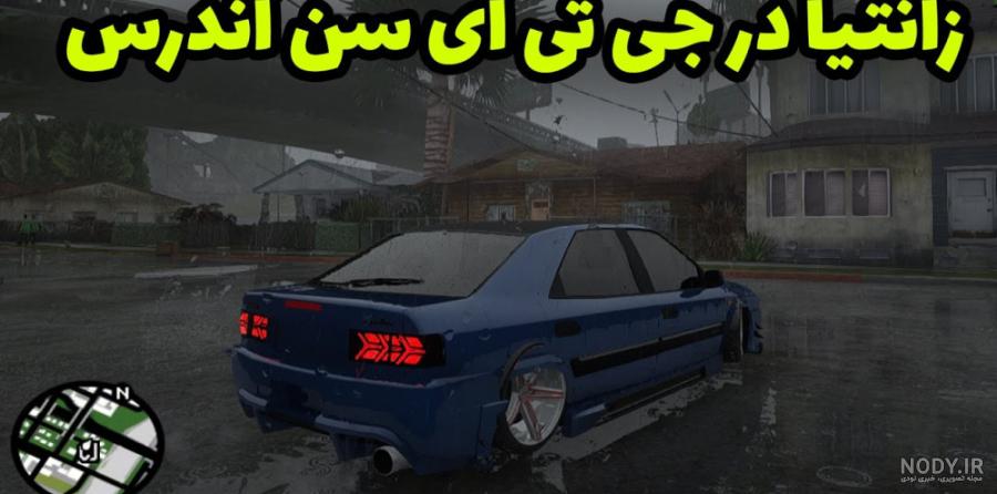 عکس مود برای پروف 😹🌸 ﴿ᴾᵃʳᵗ ²﴾ - تستچی