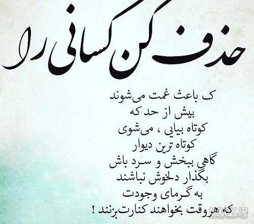 عکس نوشته خدا جدید؛ [ دانلود جدیدترین عکس نوشته خدا برای پروفایل ...