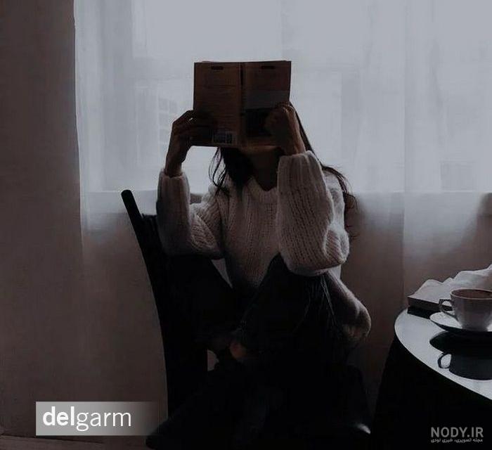 عکس نوشته جذاب خفن