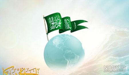 عکس نوشته متحرک تولد امام زمان عکس نوشته متحرک تولد امام زمان