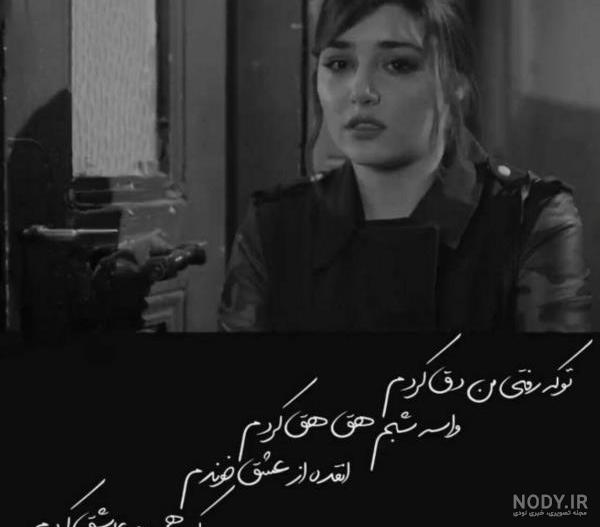 عکس نوشته پروفایل خیانت و بی وفایی؛ اس ام اس و متن خیانت و جدایی عکس نوشته پروفایل خیانت و بی وفایی؛ اس ام اس و متن خیانت و جدایی