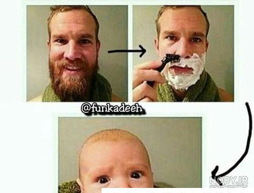عکس پروفایل خنده دار پسرانه عکس پروفایل خنده دار پسرانه