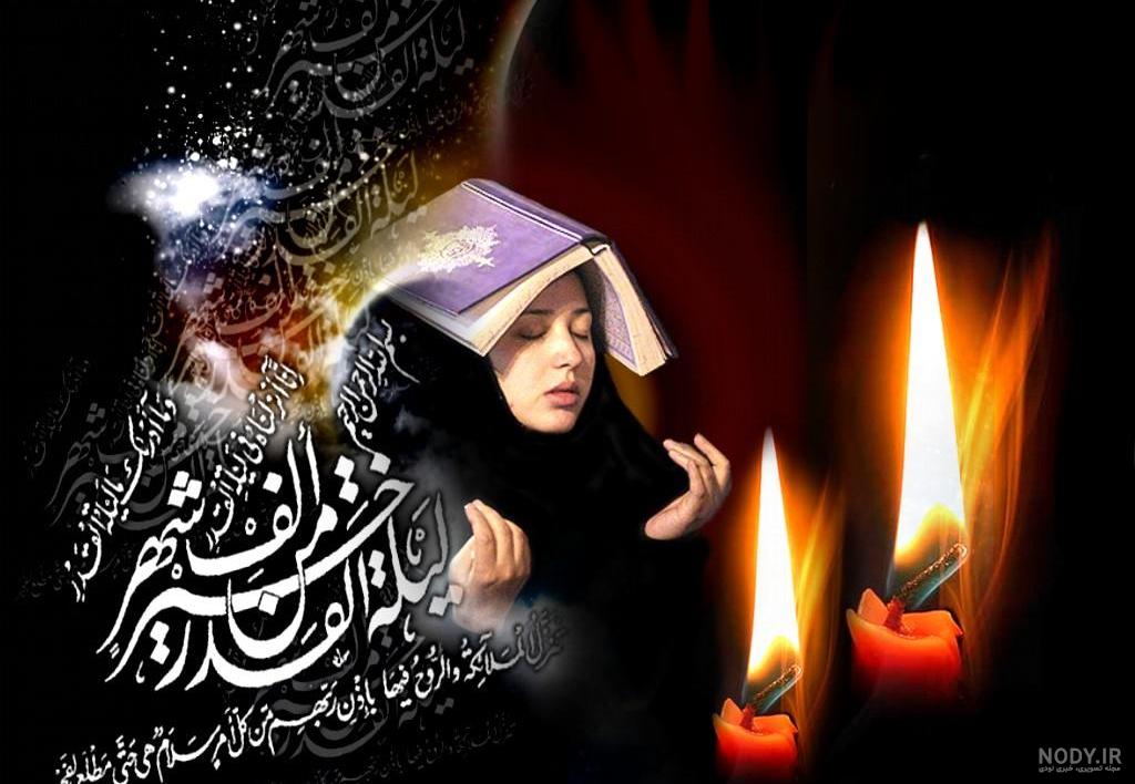 عکس پروفایل وفات امام علی