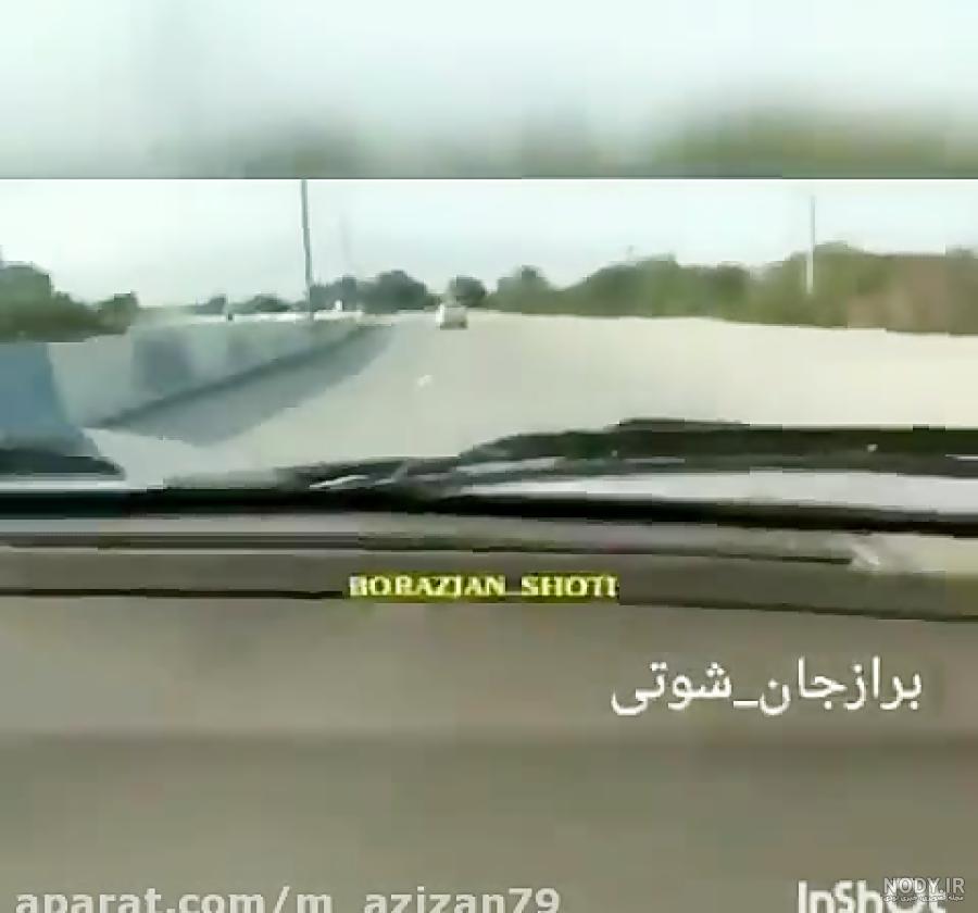 عکس پروفایل پسرانه شوتی سوار