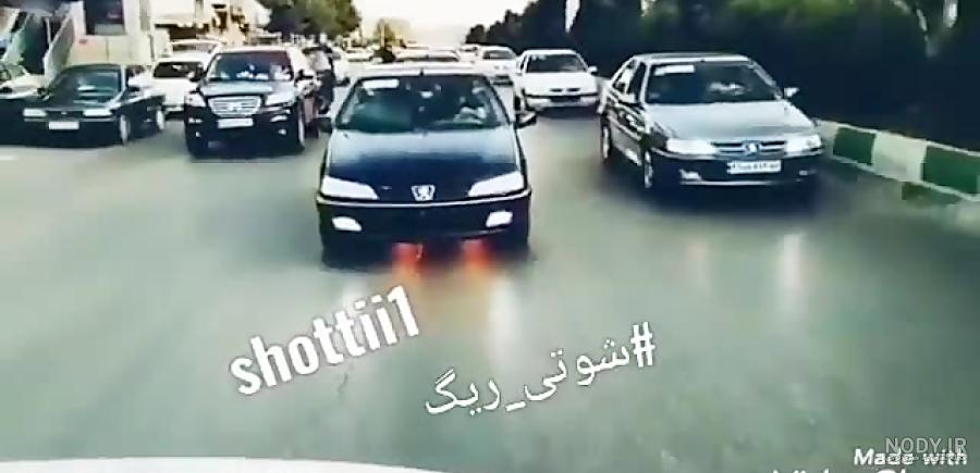 عکس پسرانه شوتی
