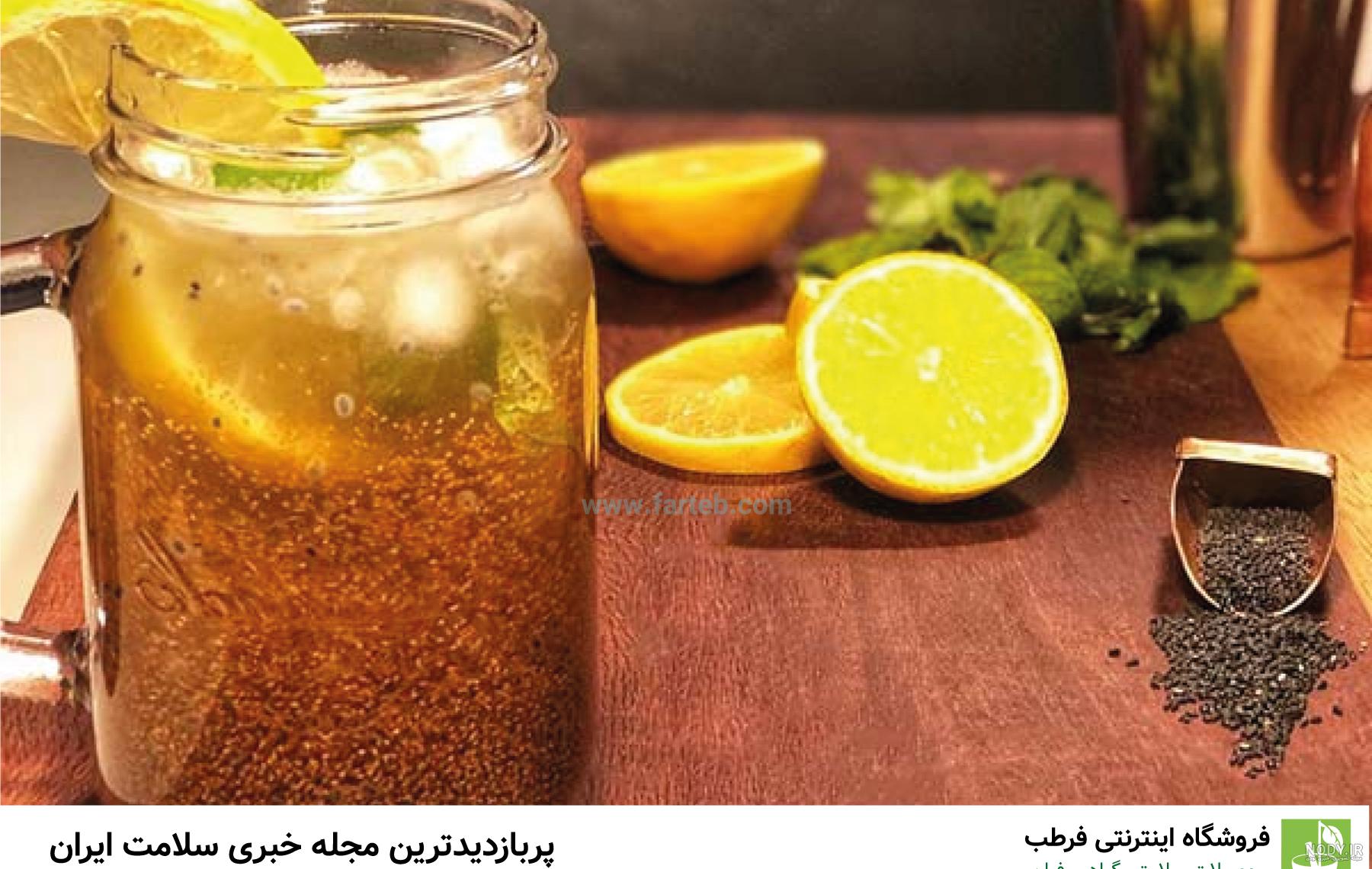 عکس چای به لیمو