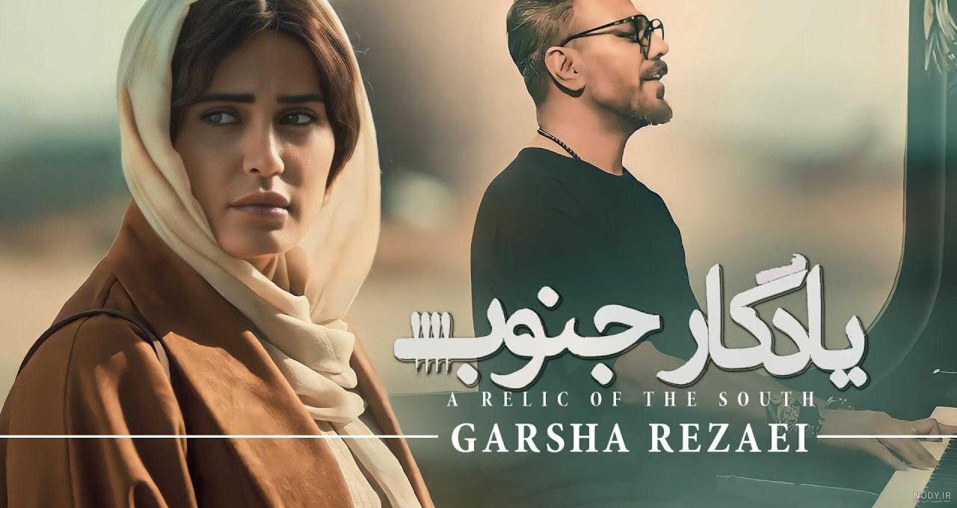 عکس و کلیپ تولدم مبارک
