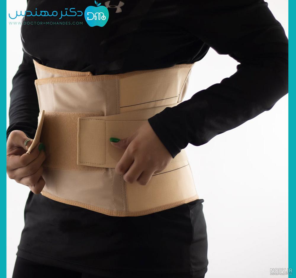 عکس کمربند دیسک کمر