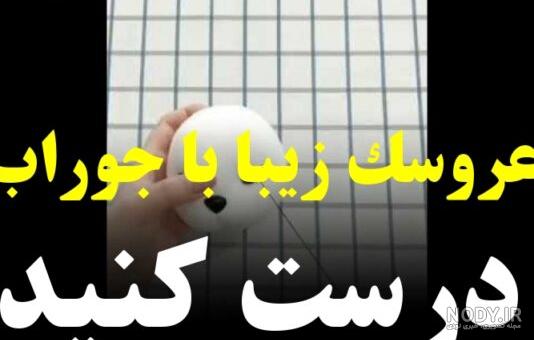 عکس کیتی نمدی با الگو - عکس نودی عکس کیتی نمدی با الگو - عکس نودی
