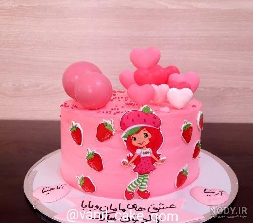 عکس کیک تولد دخترانه رنگ صورتی - عکس نودی عکس کیک تولد دخترانه رنگ صورتی - عکس نودی
