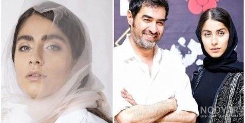 فاصله سنی زیاد زن جدید محمدرضا شریفی نیا با او! +عکس