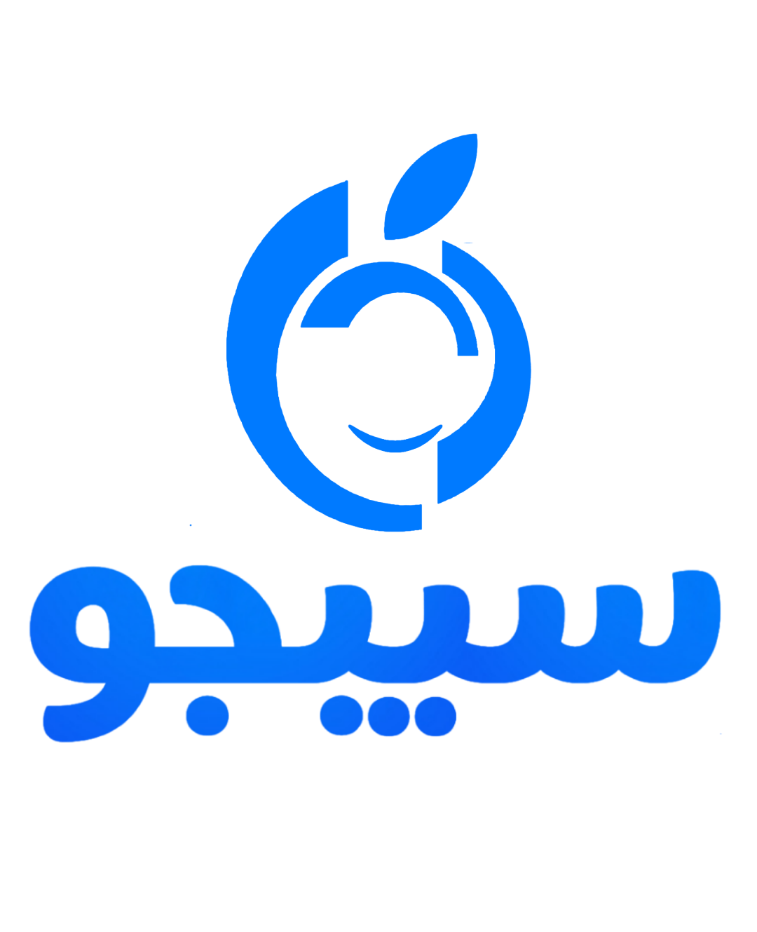 فایل بک آپ نرم افزار سپیدار - سپيد حساب ويرا فایل بک آپ نرم افزار سپیدار - سپيد حساب ويرا