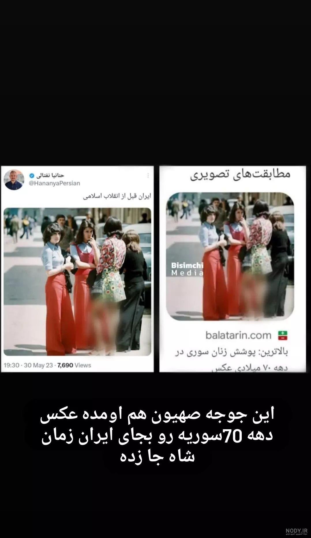 فروش انواع میکروسکوپ های ساده وتخصصی - لامپ - iran-banner.com فروش انواع میکروسکوپ های ساده وتخصصی - لامپ - iran-banner.com