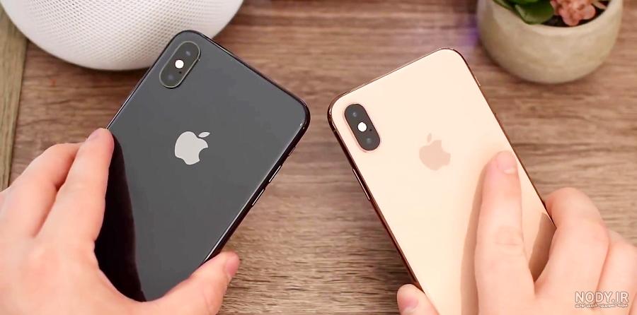 قیمت گوشی آیفون XS اپل | خرید Apple iPhone XS