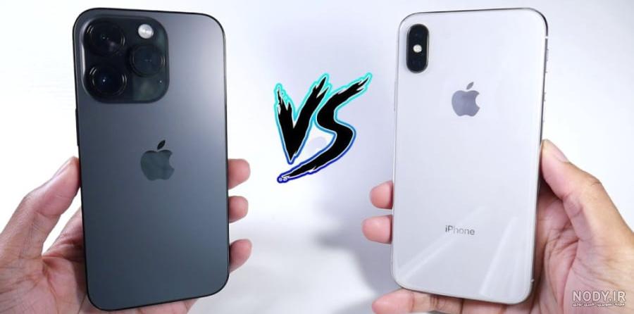 قیمت گوشی آیفون XS اپل | خرید Apple iPhone XS