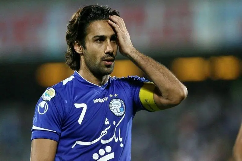 لباس الهلال 2023-2022 +لوگوی جدید – تیم کیتز | طرح ها و اخبار لباس ... لباس الهلال 2023-2022 +لوگوی جدید – تیم کیتز | طرح ها و اخبار لباس ...