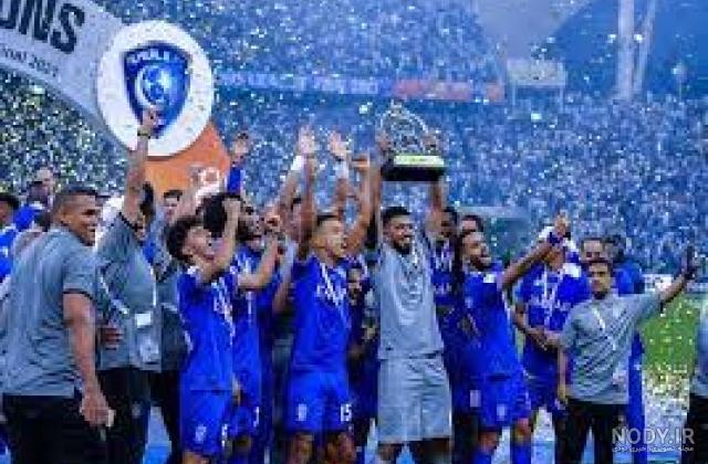 لباس الهلال 2023-2022 +لوگوی جدید – تیم کیتز | طرح ها و اخبار لباس ... لباس الهلال 2023-2022 +لوگوی جدید – تیم کیتز | طرح ها و اخبار لباس ...