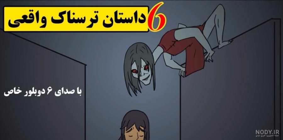ماجرای عجیب ترین جاده مخوف تیمپه در مالزی+ عکس ماجرای عجیب ترین جاده مخوف تیمپه در مالزی+ عکس