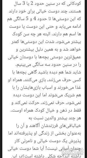 نقاشی اژدها ترسناک ساده