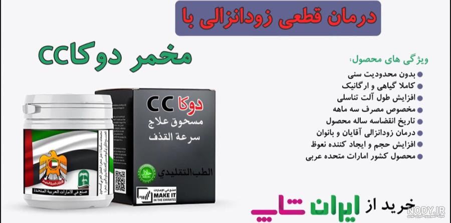 ورزش نوجوانان، بایدها و نبایدهای ورزش کردن کودکان و نوجوانان ... ورزش نوجوانان، بایدها و نبایدهای ورزش کردن کودکان و نوجوانان ...