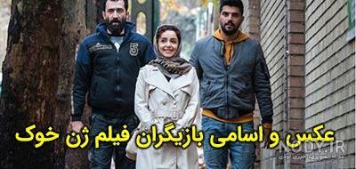 ژن خوک - ویکی‌پدیا، دانشنامهٔ آزاد