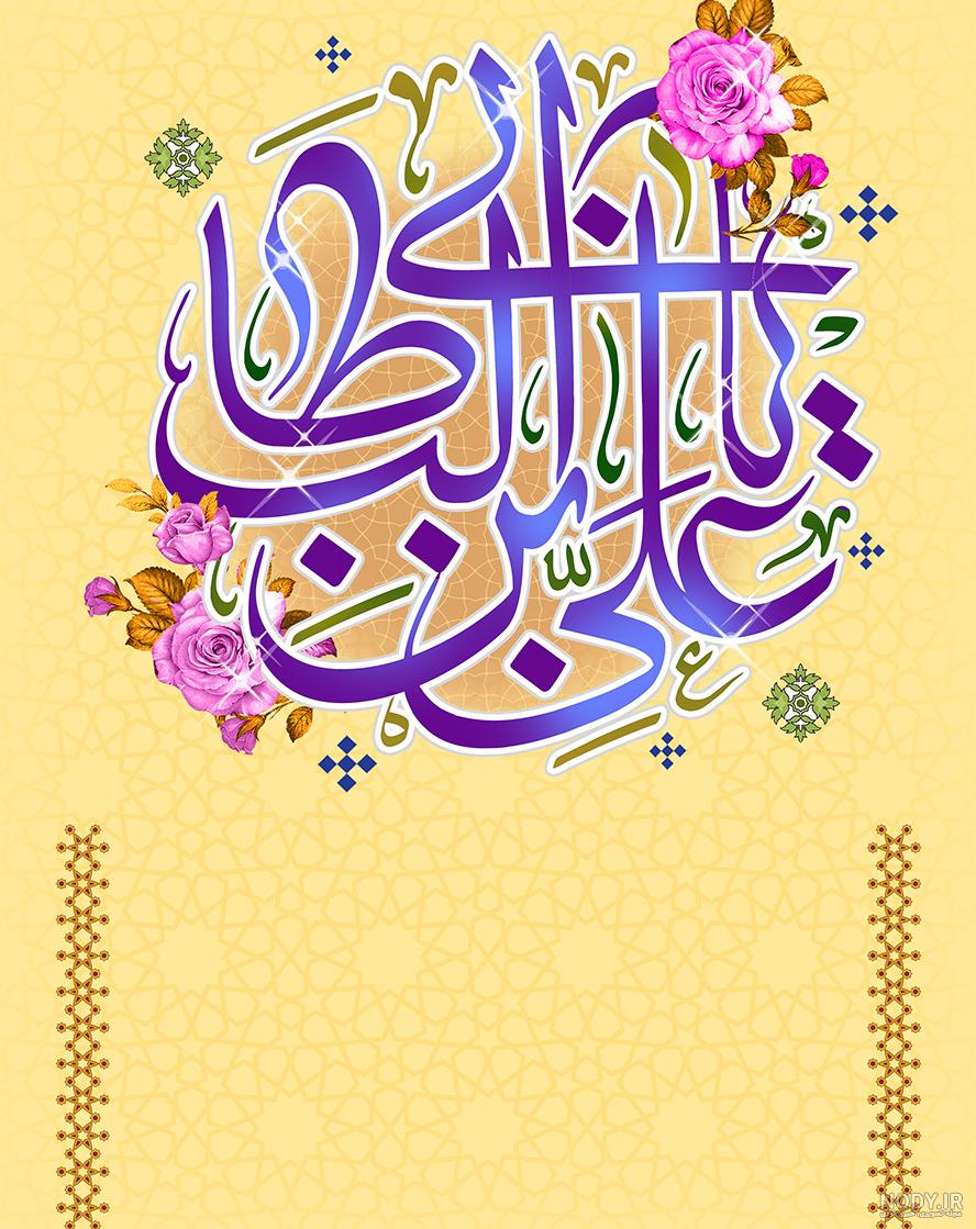 کاشت ناخن یاسمین(صادقیه فردوس) on Instagram: “💗کاشت ساده و ژلیش و طراحی ... کاشت ناخن یاسمین(صادقیه فردوس) on Instagram: “💗کاشت ساده و ژلیش و طراحی ...