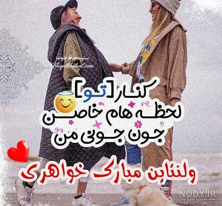 گل لاکچری ولنتاین_ 09019595005 گل لاکچری ولنتاین_ 09019595005