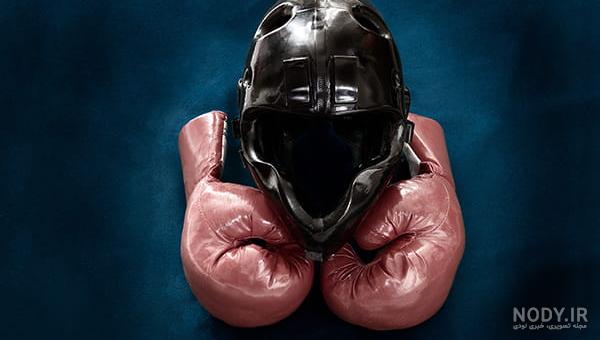 عکس خفن عکس رینگ بوکس برای پروفایل