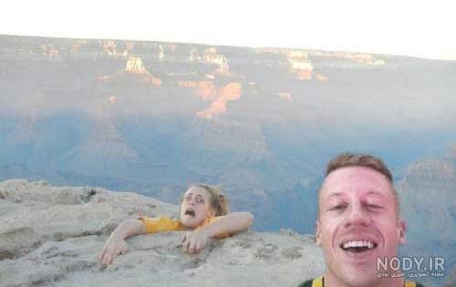 عکس پروفایل خنده دار برای گروه