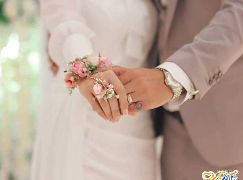 عکس حلقه نامزدی طبیعی