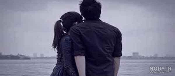 عکس خفن عکس پروفایل عاشقانه دونفره لب