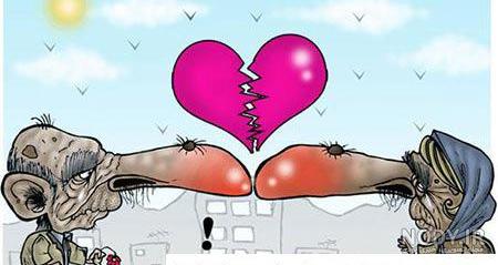 عکس پروفایل خنده دار برای گروه