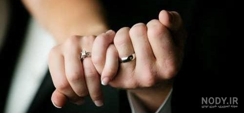 عکس حلقه نامزدی طبیعی