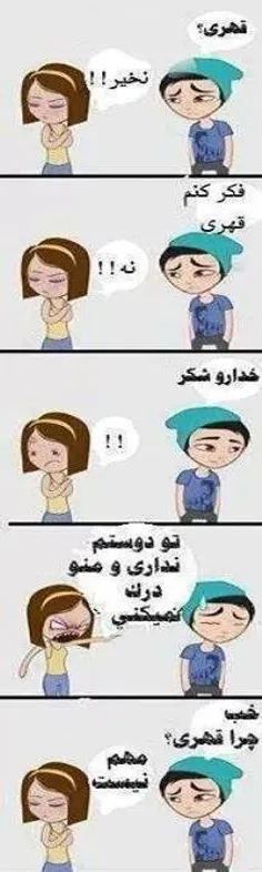 Elham Nematollahi🏁 | این پست جایزه داره🥰 Hands of God... بخونید ...