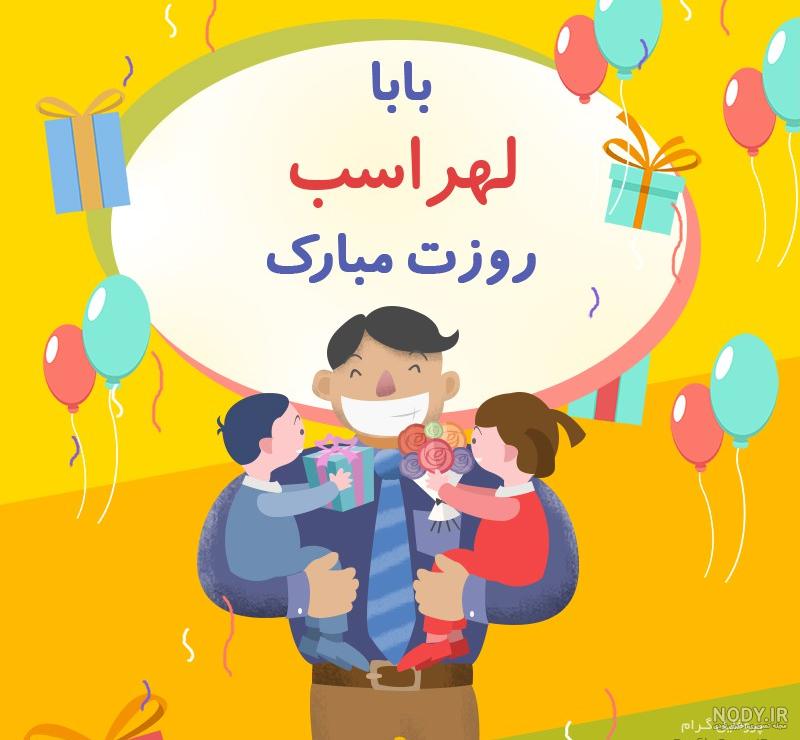 Pin on التجا Pin on التجا
