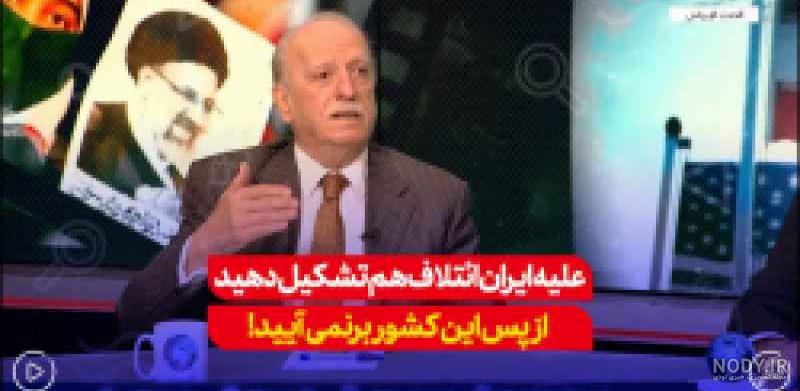 آرایش چشم عربی | میکاپ عربی | آرایش غلیظ | آرایش | زیبایی | مجله دلتا آرایش چشم عربی | میکاپ عربی | آرایش غلیظ | آرایش | زیبایی | مجله دلتا