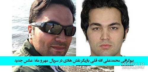 آهنگ آی لاره با صدای محمد قلی زاده , دانلود آهنگ مازندرانی جدید