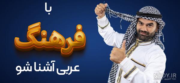 اهنگ چالش کال می ون یو وانت تیک تاک - فرا دانلود اهنگ چالش کال می ون یو وانت تیک تاک - فرا دانلود