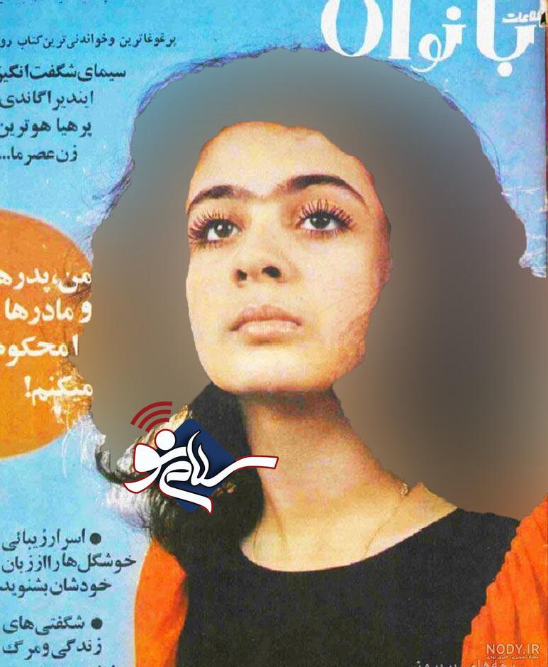بیتا فرهی - ویکی‌پدیا، دانشنامهٔ آزاد