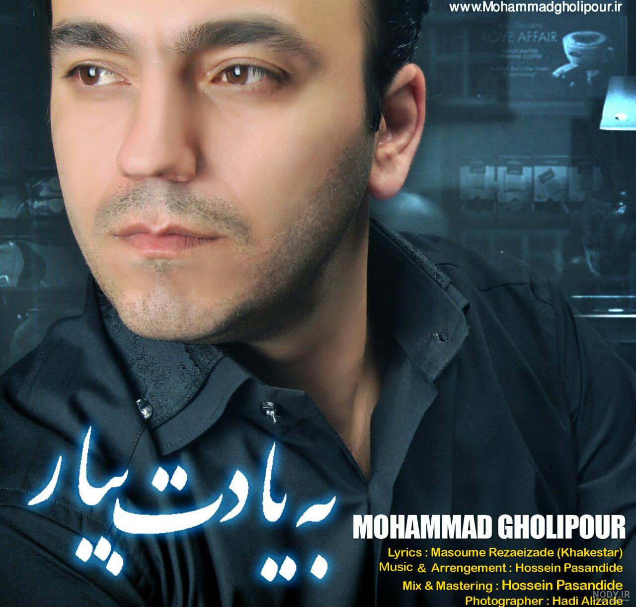 بیوگرافی علی قلی زاده و همسرش + راز کاشت موی موفق این فوتبالیست