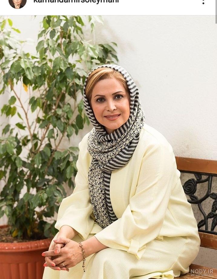 بیوگرافی کمند امیر سلیمانی و عکس های خانوادگی کمند امیر سلیمانی بیوگرافی کمند امیر سلیمانی و عکس های خانوادگی کمند امیر سلیمانی