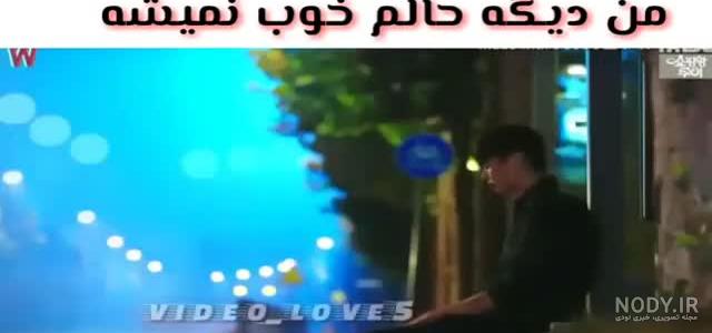 تمام عکس های مهراب خسته صدا - عکس نودی