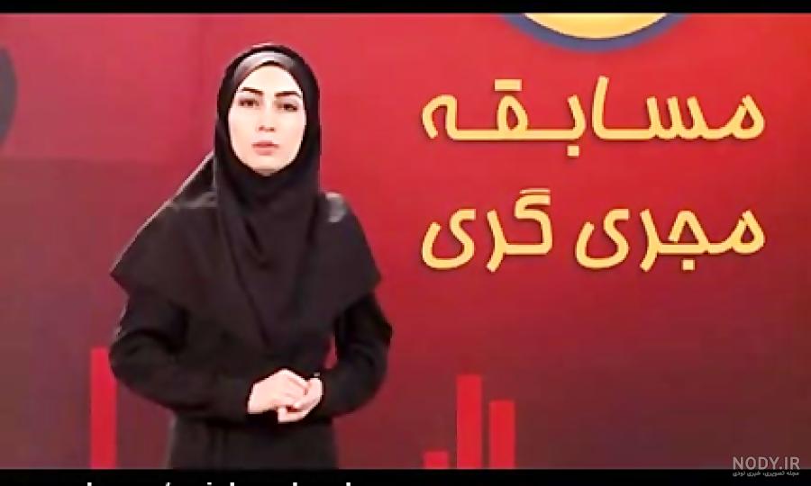 تیزر مسابقه کهکشان - فیلو