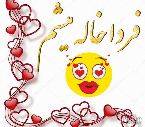 جملات و متن مهمی برای کپشن | زیبا متن جملات و متن مهمی برای کپشن | زیبا متن
