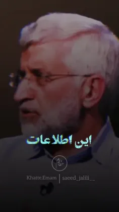 خامنہ ای کی بھانجی کا حکومت مخالف بیان – DW – 27.11.2022