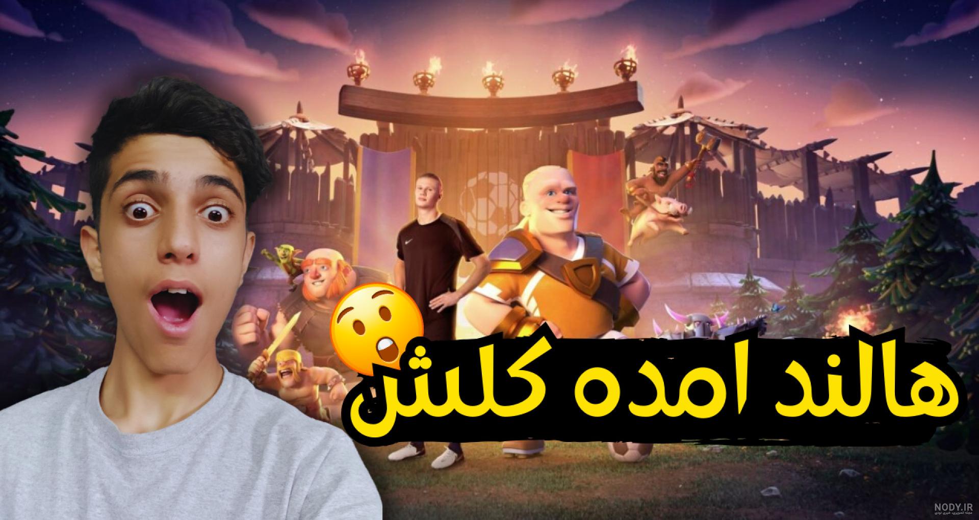 خبر خوش توئیتر سیتی در آستانه بازی با آرسنال | ورزش سه